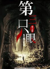 四色正能量绘本